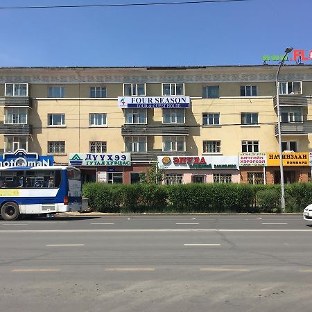 Four Season Hotel Ulaanbaatar Exterior photo